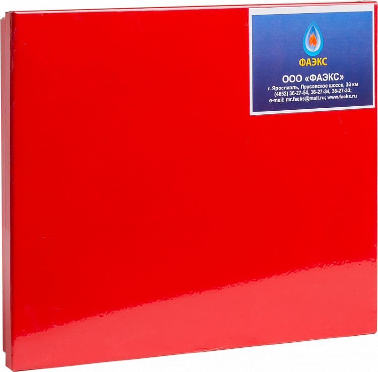 Ключница К-20